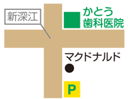 駐車場 無料サービス券お渡しします。詳しくは受付まで。